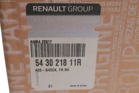 АМОРТИЗАТОРИ renault 543021811R