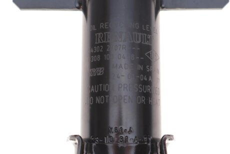 Denckermann renault 543022707R