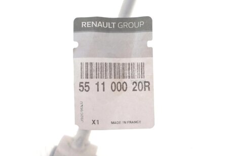 !!зад.привід.!! Тяга стабіліз.зад. ліва/права Opel Movano B, Master IV 2.3D 05.10- renault 551100020R