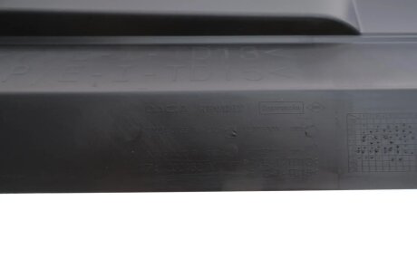 Бокова накладка бампера renault 620840755R