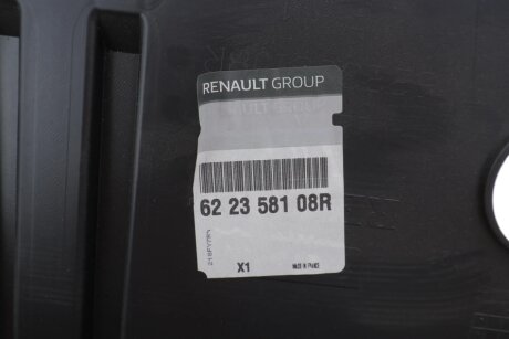 Защита бампера передняя (полумесяц) renault 622358108R