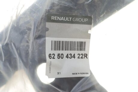 Панель передня duster II renault 625043422R