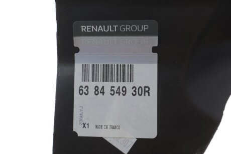 Підкрилок передній лівий kangoo 2008 renault 638454930R