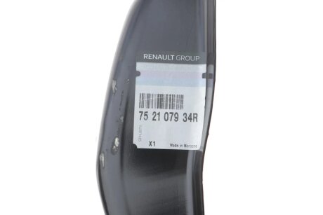 Підсилювач renault 752107934R