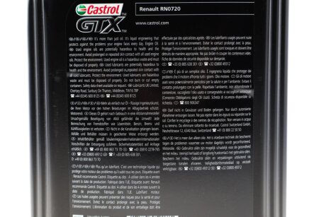 Масло 5W30 renault 7711658108