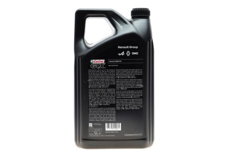 Масло 5W30 renault 7711658108