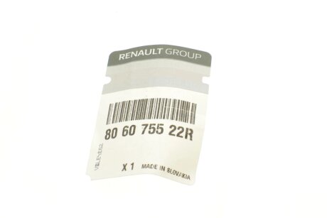 Ручка задніх дверей renault 806075522R