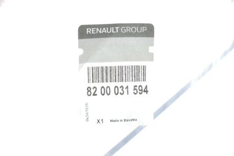 Трубка сцепления с регулятором, 01- renault 8200031594