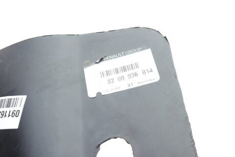Подкрылок передний правый перед. часть Trafic 00-14 renault 8200036014