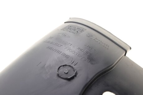 Подкрылок передний правый перед. часть Trafic 00-14 renault 8200036014