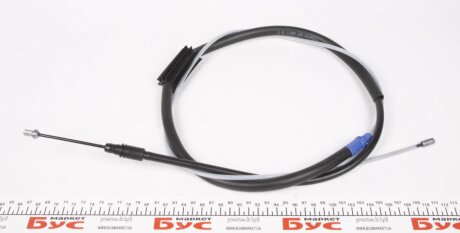 Трос ручника renault 8200247043