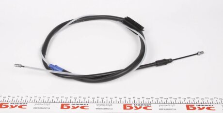 Трос ручника renault 8200247043