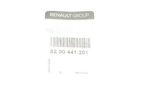 Трубка тормозной системы renault 8200441201