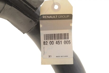 Патрубок повітряний пласт renault 8200451005