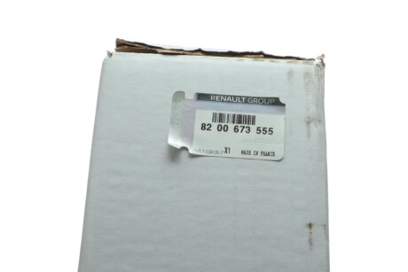 Трубка тормозная задняя левая Master II 98-10 renault 8200673555