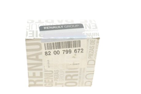 Форсунка renault 8200799672