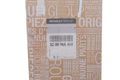 Радіатор системи EGR 2.0Dci renault 8200968414