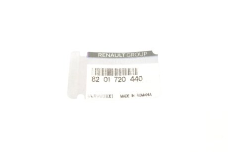 Прокладка масляной трубки турбины Master/Movano 2.3dCi 10- renault 8201720440