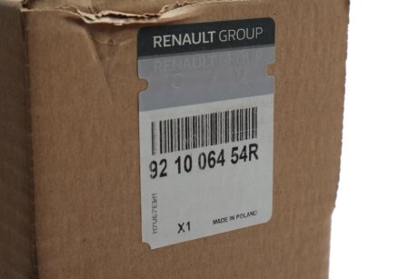 Конденсор logan ii / sandero ii / captur renault 921006454R