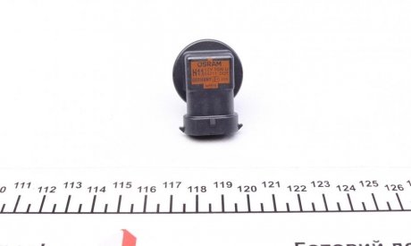 Автолампа H11 renault 7701049263