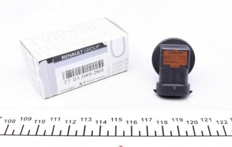 Автолампа H11 renault 7701049263