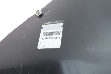 Бризковик renault 638407725R