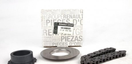 Цепь масляного насоса, (со звездочкой) 2.2-2.5dCi renault 7701472703 на Рено Мастер 2