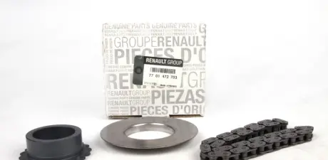 Цепь масляного насоса, (со звездочкой) 2.2-2.5dCi Renault 7701472703