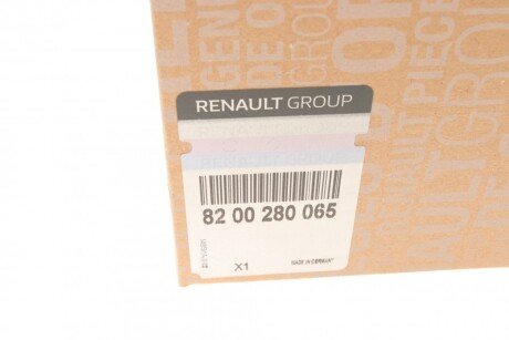 Датчик вимірювання витрат повітря, Espace, Laguna, Megane, Scenic 2.0dCi 05- renault 8200280065
