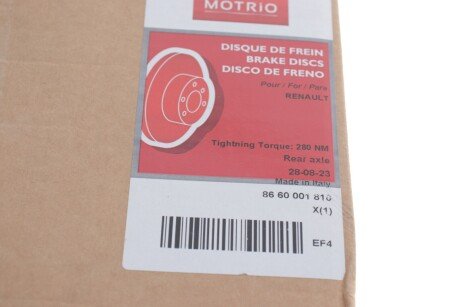 Диск гальмівний renault 8660001810
