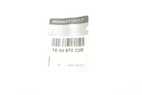 Фільтр повітряний renault 165467033R