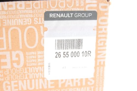Фонарь (фара) заднего хода renault 265500010R