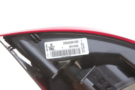 Фонарь (фара) заднего хода renault 265500010R