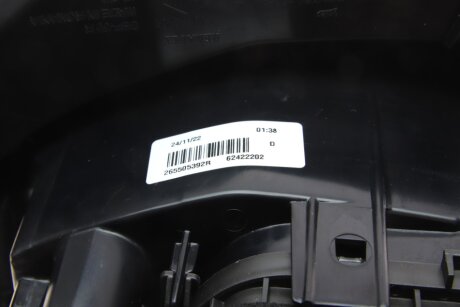 Фонарь (фара) заднего хода renault 265505392R