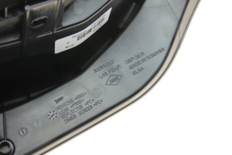 Фонарь (фара) заднего хода renault 265505392R