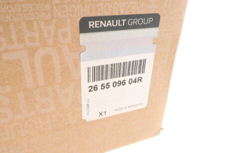 Фонарь (фара) заднего хода renault 265509604R