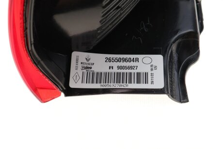 Фонарь (фара) заднего хода renault 265509604R