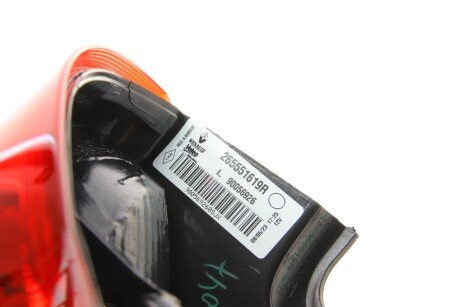 Фонарь (фара) заднего хода renault 265551619R