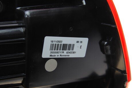 Фонарь левый DUSTER 18- renault 265558217R