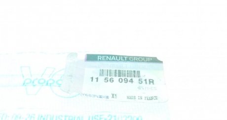 Форсунка масляная renault 115609451R