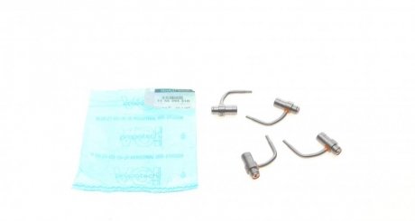 Форсунка масляная renault 115609451R