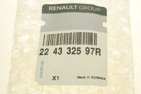 Котушка (модуль) запалювання renault 224332597R