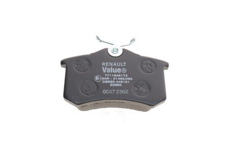 Колодки ручного (стоячого) гальма renault 7711946173