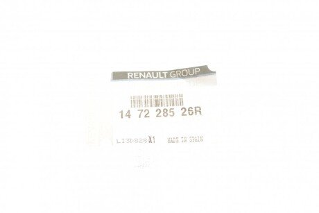 Компл. прокладок дви renault 147228526R