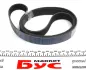 Комплект ремня renault 117209886R