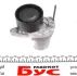 Комплект ремня renault 117209886R