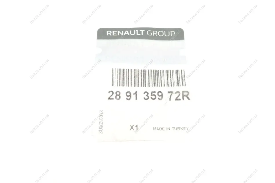 Кришка бачка омивача Renault 289135972R (фото 1)