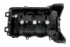 Кришка клапанного ме renault 132659136R
