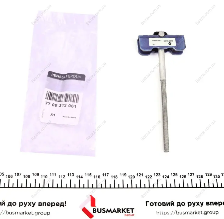 Кронштейн тормоза renault 7700313061