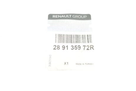 Крышка бачка омывателя renault 289135972R